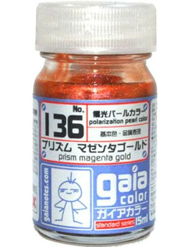 Gaia Pearl Color 136 Prism Magenta Gold 15ML 1 Gaia Pearl Color 136 Prism Magenta Gold 15ML