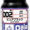 Gaia Base Color 002 Gloss Pure Black 15ML