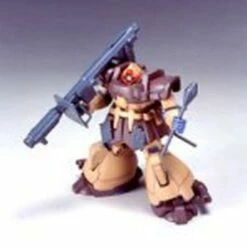 Bandai HGUC 1/144 #27 Domtropen Sand Brown