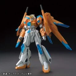Bandai HGBF 1/144 Scramble Gundam -Bandai Sales scramble gundam box art 2