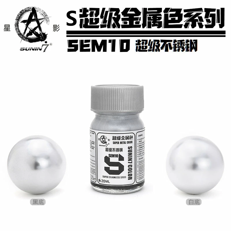 Sunin Super Metal Color SEM10: Super Stainless Steel 1 Sunin Super Metal Color SEM10: Super Stainless Steel