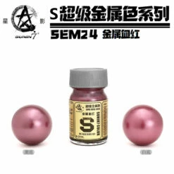 Sunin Super Metal Color SEM24: Metallic Blood Red