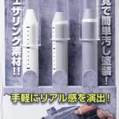 Mr Weathering Liner Snow Color