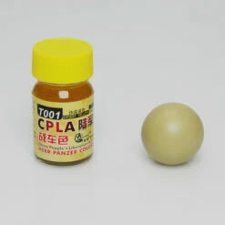 Sunin Heer Panzer Colors T001 Desert Yellow