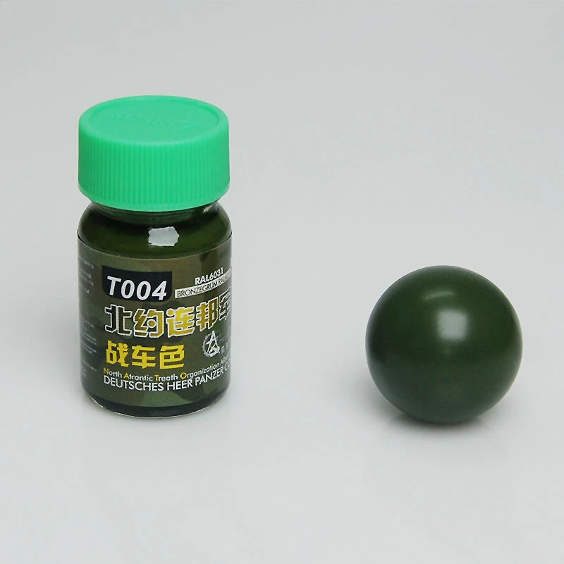 Sunin Deutsches Heer Panzer Colors T004 Bronzegrum RAL6031 1 Sunin Deutsches Heer Panzer Colors T004 Bronzegrum RAL6031