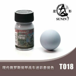 Sunin Military Colors T018 Russian Modern Light 30MLGrey Blue