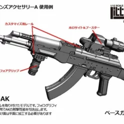 TomyTec Little Armory 1/12 LD022 Guns Accessory A2 16 TomyTec Little Armory 1/12 LD022 Guns Accessory A2 -Bandai Sales tmt30035 5