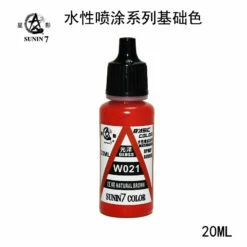 Sunin Acrylic Basic Color W021: Natural Brown (Gloss)