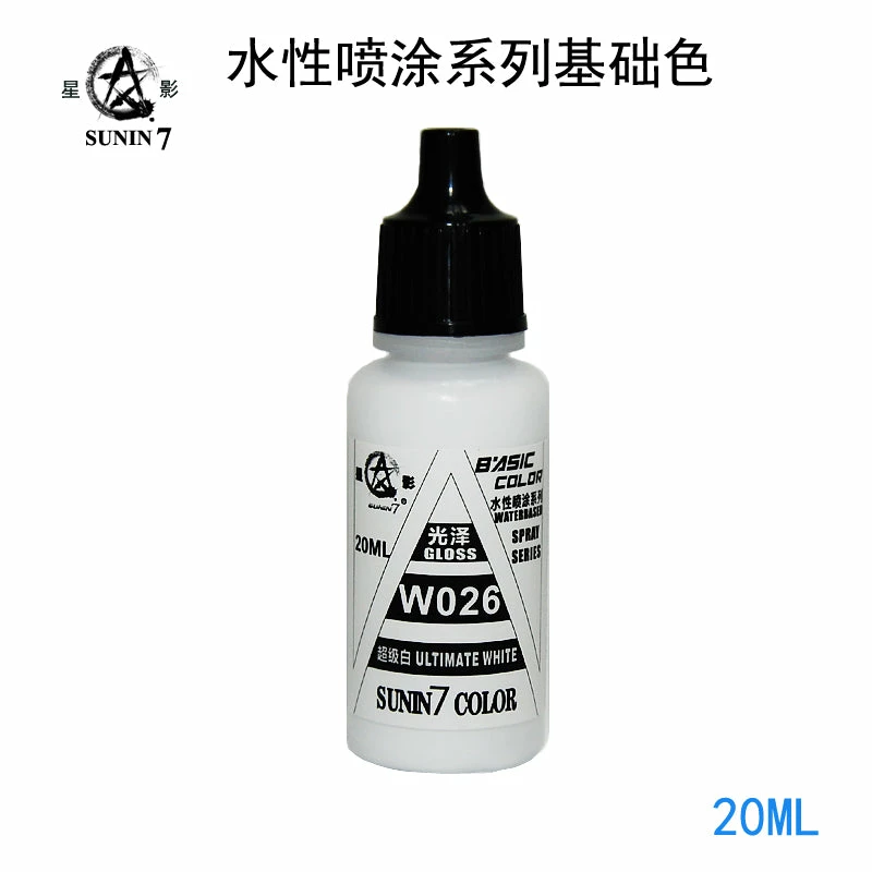 Sunin Acrylic Basic Color W026: Ultimate White (Gloss) 1 Sunin Acrylic Basic Color W026: Ultimate White (Gloss)