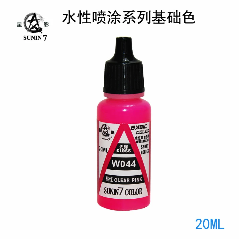 Sunin Acrylic Basic Color W044: Clear Pink (Gloss) 1 Sunin Acrylic Basic Color W044: Clear Pink (Gloss)