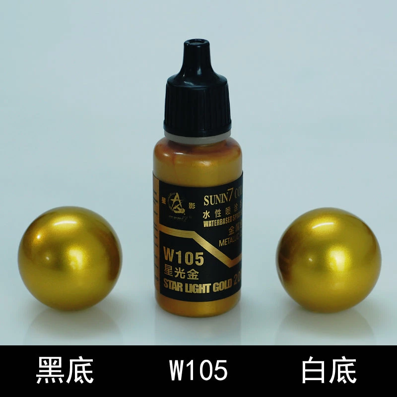 Sunin Acrylic Metal Color W105: Star Light Gold 1 Sunin Acrylic Metal Color W105: Star Light Gold