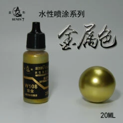 Sunin Acrylic Metal Color W108: Green Gold