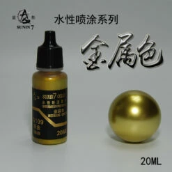 Sunin Acrylic Metal Color W109: Gold