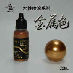 Sunin Acrylic Metal Color W110: Pure Gold