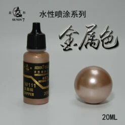 Sunin Acrylic Metal Color W111: Copper