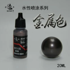 Sunin Acrylic Metal Color W115: Burning Iron