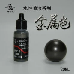 Sunin Acrylic Metal Color W116: Black Iron