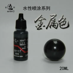 Sunin Acrylic Metal Color W117: Chromium Iron