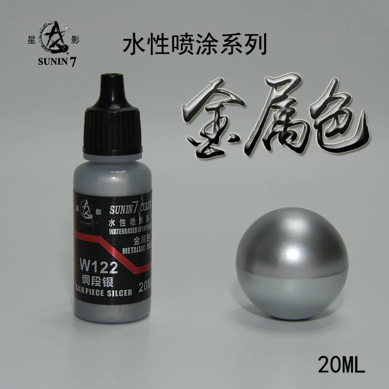 Sunin Acrylic Metal Color W122: Silk Piece Silcer 1 Sunin Acrylic Metal Color W122: Silk Piece Silcer