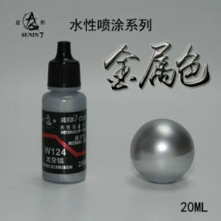 Sunin Acrylic Metal Color W124: Space Aluminum