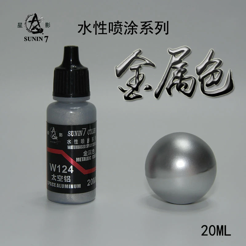 Sunin Acrylic Metal Color W124: Space Aluminum 1 Sunin Acrylic Metal Color W124: Space Aluminum