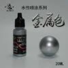 Sunin Acrylic Metal Color W126: Alumina