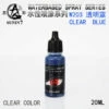 Sunin Acrylic Clear Color W203: Clear Blue