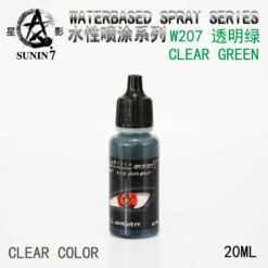 Sunin Acrylic Clear Color W207: Clear Green