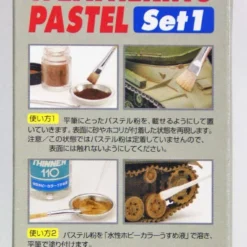 Weathering Pastel Set 1