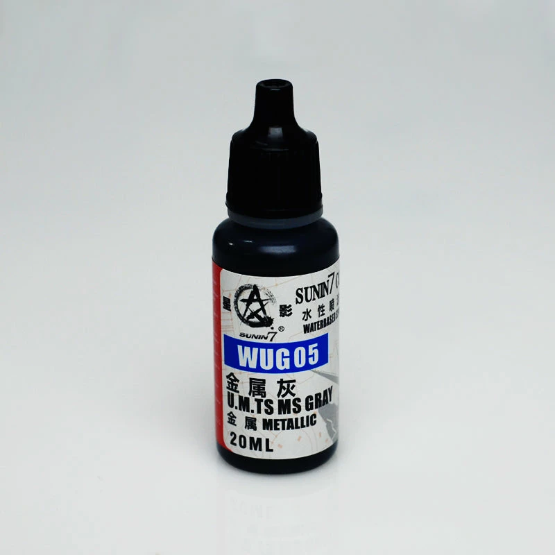 Sunin Acrylic MS Color WUG 05: U.M.TS MS Gray (Metallic) 1 Sunin Acrylic MS Color WUG 05: U.M.TS MS Gray (Metallic)