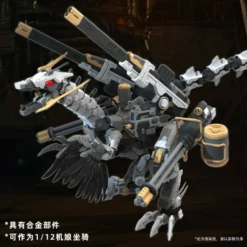 Mechanical Marvel 1/12 MA-051 Lado Raptor Model Kit 13 Mechanical Marvel 1/12 MA-051 Lado Raptor Model Kit -Bandai Sales y4m9uzoNtQTvRaKYHmj0YKy3OmtgYQS8RTiN27RBiBXVRm92gqQk0bNIFh9hp2dWpmvH2UnRLaXTAYFjti9cM59ouiX03fBAQzrT8Rqa7mdP yZXEvzSUdnqM dbe17hOzEojUSnegMPQP8EQY748iGfdzJjQNQWsbsNzAeF5tqeizO25TxC5sv