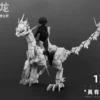 Mechanical Marvel 1/12 MA-051 Lado Raptor Model Kit