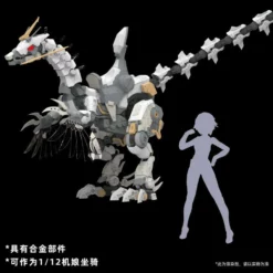 Mechanical Marvel 1/12 MA-051 Lado Raptor Model Kit 16 Mechanical Marvel 1/12 MA-051 Lado Raptor Model Kit -Bandai Sales y4maQECUaw0bSJryyMwhEXQN4EY0TJt21eqbKGvab IBqDQMCb9f7FKo2MNirRkSsT3VGzKpDG5Z vA4R159UUiyYGIs50nwN2CgW akW7p1AWG2fSBNcvVf7UTl7UGJZC1EfRqvltc51Z3kShEeSuB Iyd9O1g2n433jjNcGB2PXVEhJAWC0P