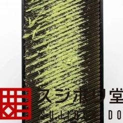 BMC File -Bandai Sales yasuri010