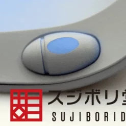 BMC File -Bandai Sales yasuri012