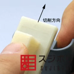 BMC File -Bandai Sales yasuri013